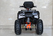 Квадроцикл GBM STORMRIDER 320 PREMIUM в Ханты-Мансийске
