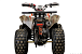 Квадроцикл YACOTA SPORTY XX 125 в Ханты-Мансийске