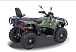Квадроцикл HISUN HiSUN TACTIC 750-/LIMITED/ в Ханты-Мансийске