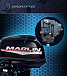 Лодочный мотор MARLIN PROLINE MP 30 AWR в Ханты-Мансийске