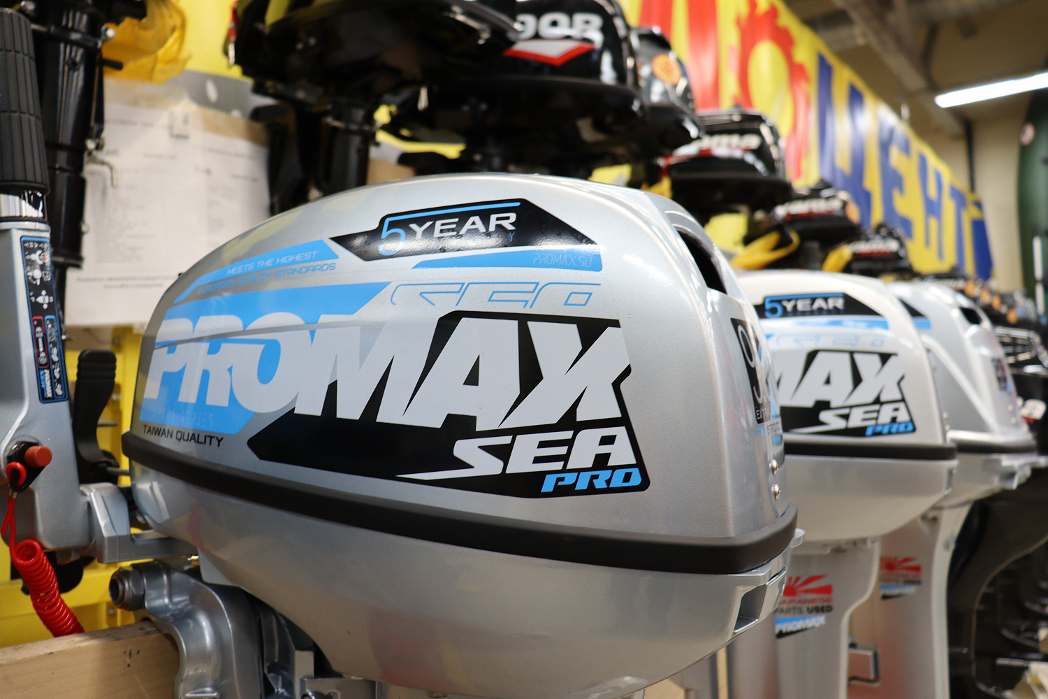 Лодочный мотор PROMAX SP9.9FHS (15) EXTRA в Ханты-Мансийске