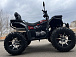 Квадроцикл PROMAX TAURUS 300 MAX-PRO LONG в Ханты-Мансийске